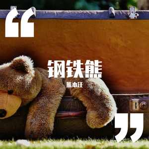 日韩精品一区二区在线
