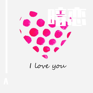 五月六月丁香婷婷激情
