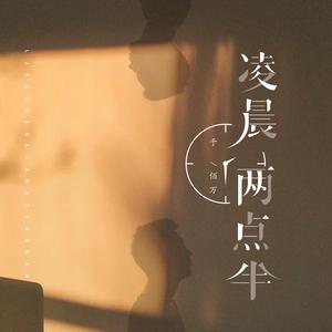 美女被❌到爽🔞高潮
