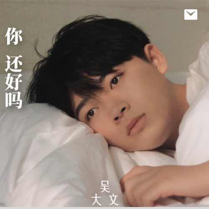 妺妺用白丝脚帮我弄出来免
