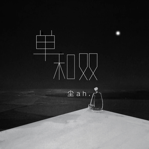 韩国三级电影中文字幕
