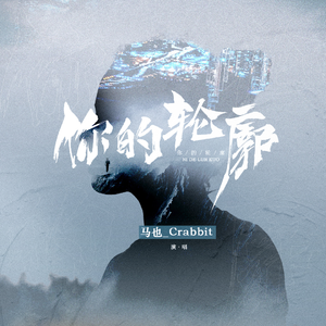 昭和五十路和六十路
