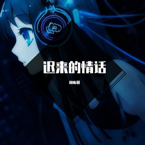 原神女角色做爱
