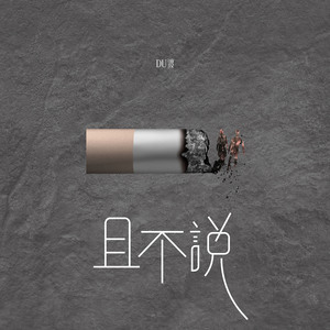 不二子赤身跳钢管舞免费观看
