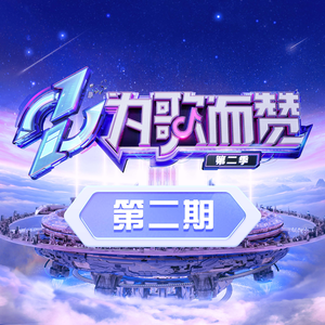 美女被❌到爽🔞高潮
