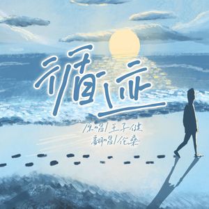 搓澡工硬了Gay2022
