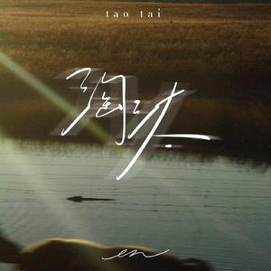 原神女角色做爱
