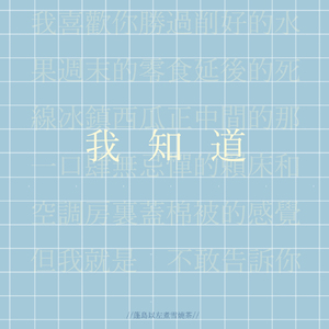 韩国一级毛片视频
