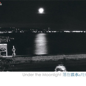 黑人和白人做爰
