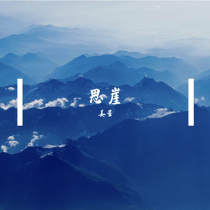 HOTGuysGAYFUCKinhg男男
