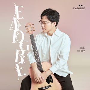 一级黄色裸体性爱视频
