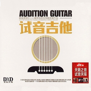 韩国一级毛片视频
