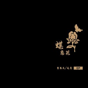 外国舔老女人阴道
