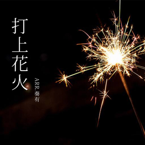 一级黄色裸体性爱视频
