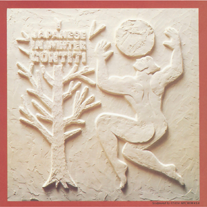 COS❌开腿让我爽了一夜作文
