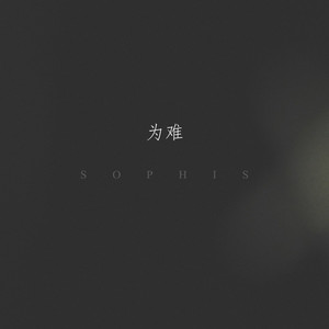 日韩日韩女性交做爱视频免费看
