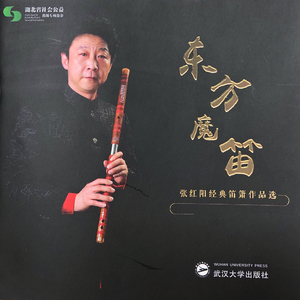 原神女角色做爱
