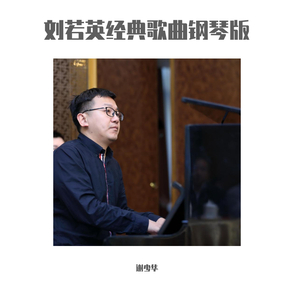 抽插动态图蜜臀久久
