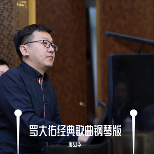 原神女角色做爱
