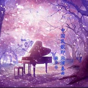 昭和五十路和六十路
