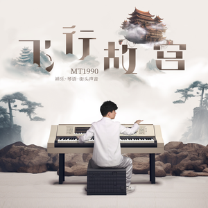 COS❌开腿让我爽了一夜作文
