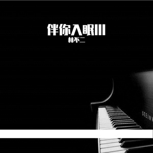 COS❌开腿让我爽了一夜作文
