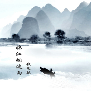 日韩AV中文无码综合另类
