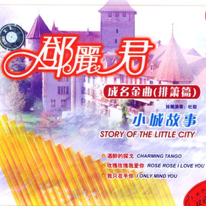 在线免费观看黄91
