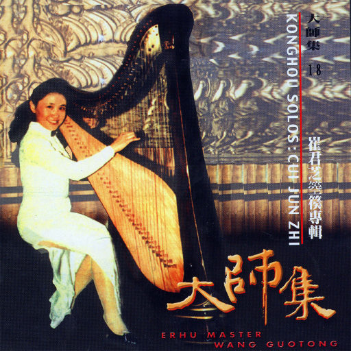 不二子赤身跳钢管舞免费观看
