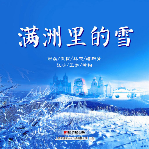 COS❌开腿让我爽了一夜作文
