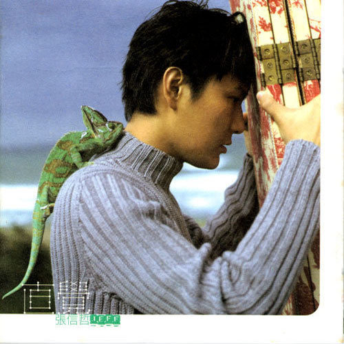 美女被❌到爽🔞高潮
