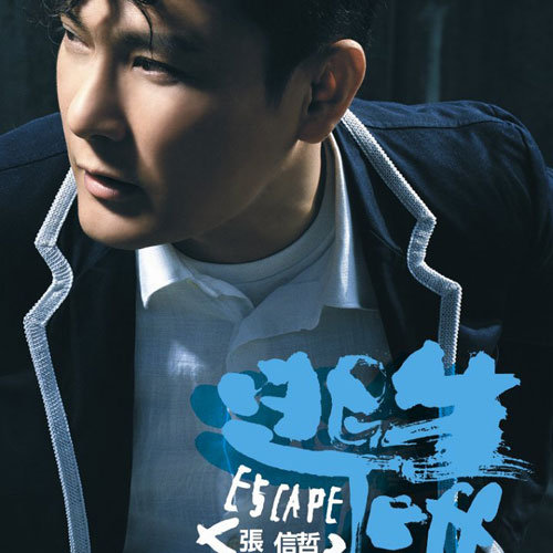 上垒后很热情第一季免费观看
