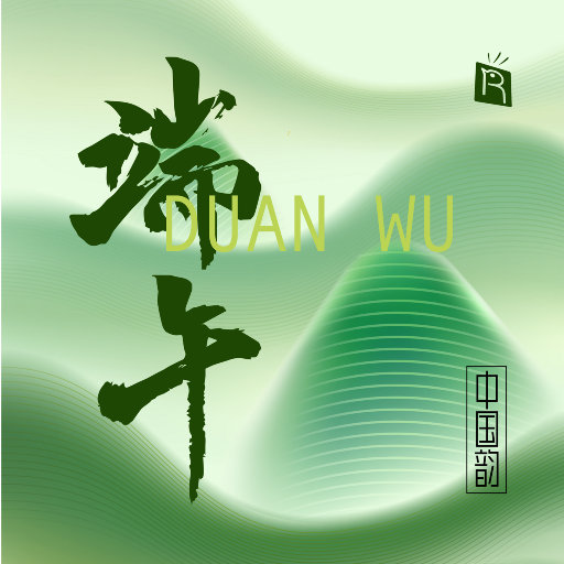 日韩精品一区二区在线
