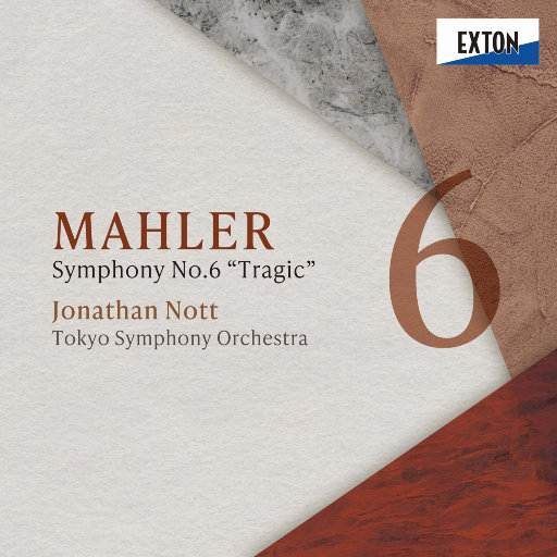 昭和五十路和六十路
