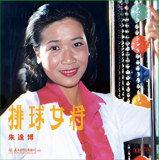 在家看性生活网
