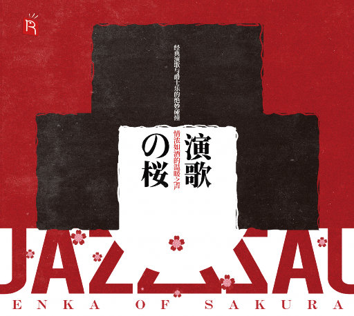 五月六月丁香婷婷激情
