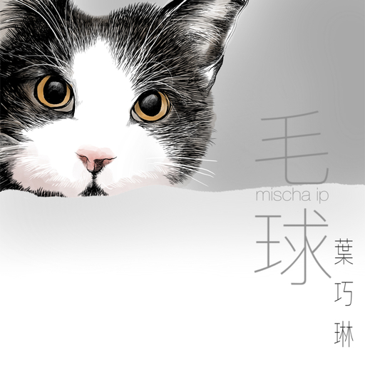 黑人和白人做爰
