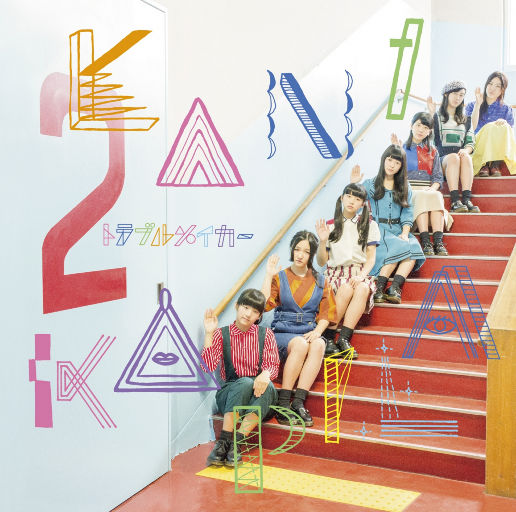 视频在线观看麻豆
