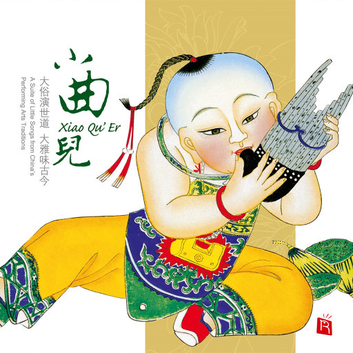 搓澡工硬了Gay2022
